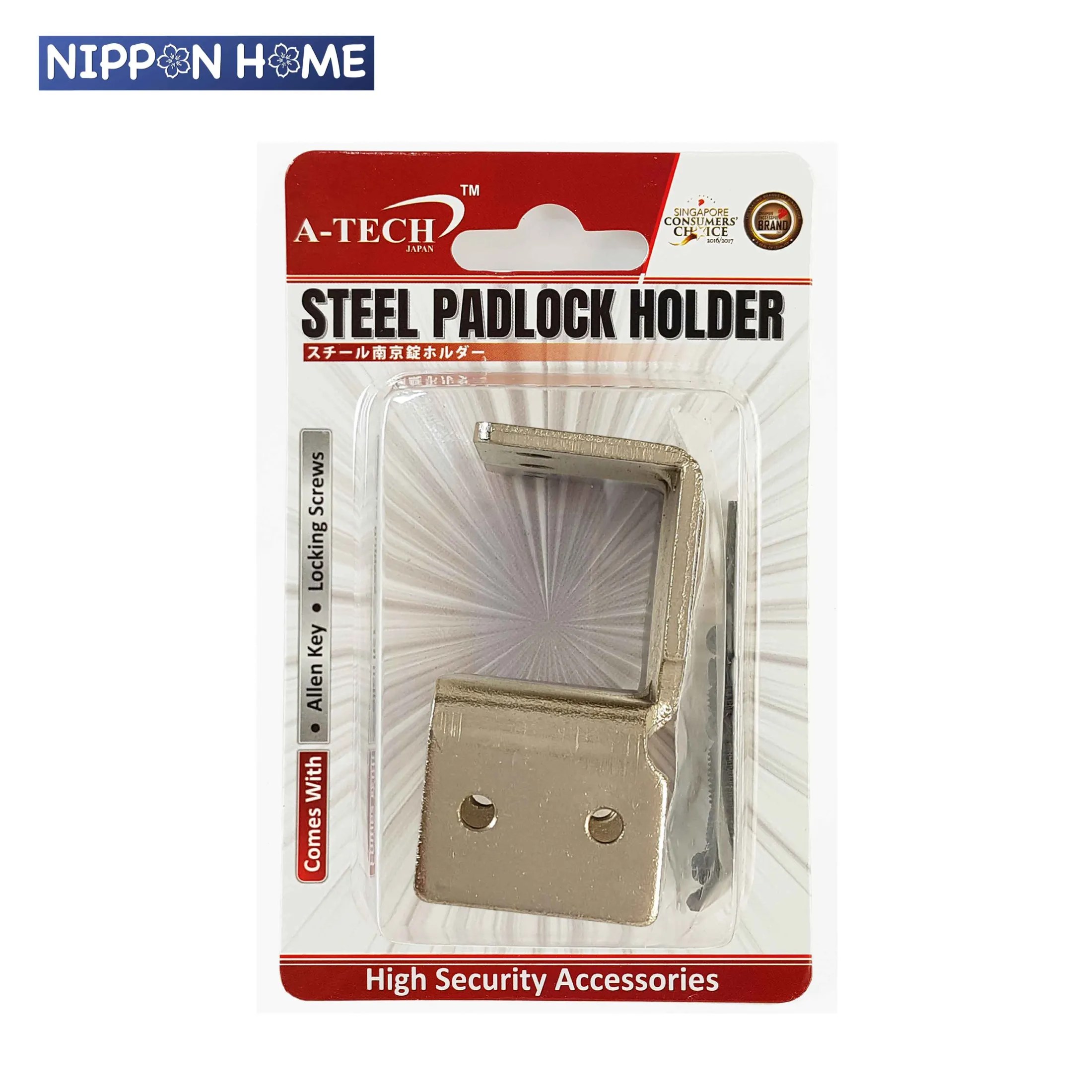 [Household] ATech New & Old HDB Gate Stainless Steel Padlock Holder