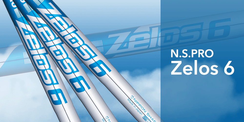 Nippon Shaft Realizing Pro Golfers' Tour Dreams