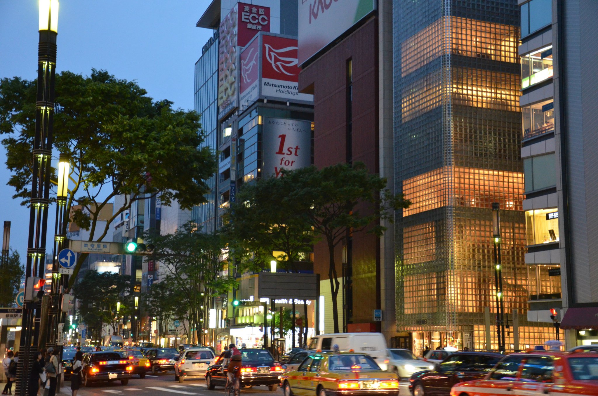 Japan’s Real Estate Property Market in 20202021 Japan Real Estate