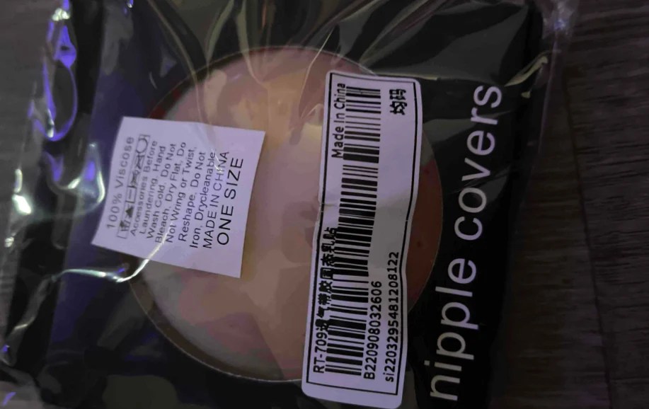 How long do nipple covers last? Nipperalla™