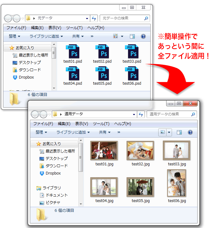 印刷ナレッジノート