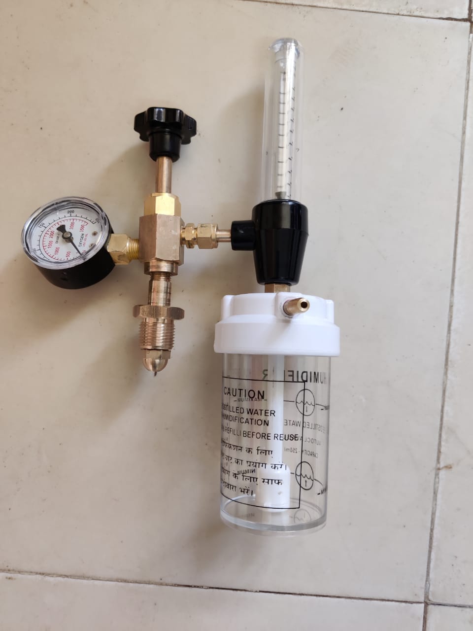 Oxygen Pressure Regulators Kit with Flowmeter & Humidifier Nishka