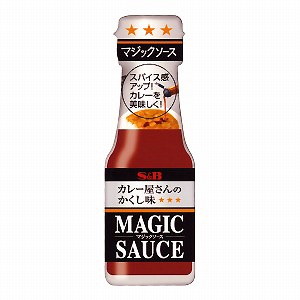 カレー専用ソース調味料「カレー屋さんのかくし味 マジックソース」発売 - 【ネタ倉庫】ライトニング・ストレージ カレー屋さんのかくし味 マジックソース」発売（エスビー食品） - 日本食糧新聞電子版
