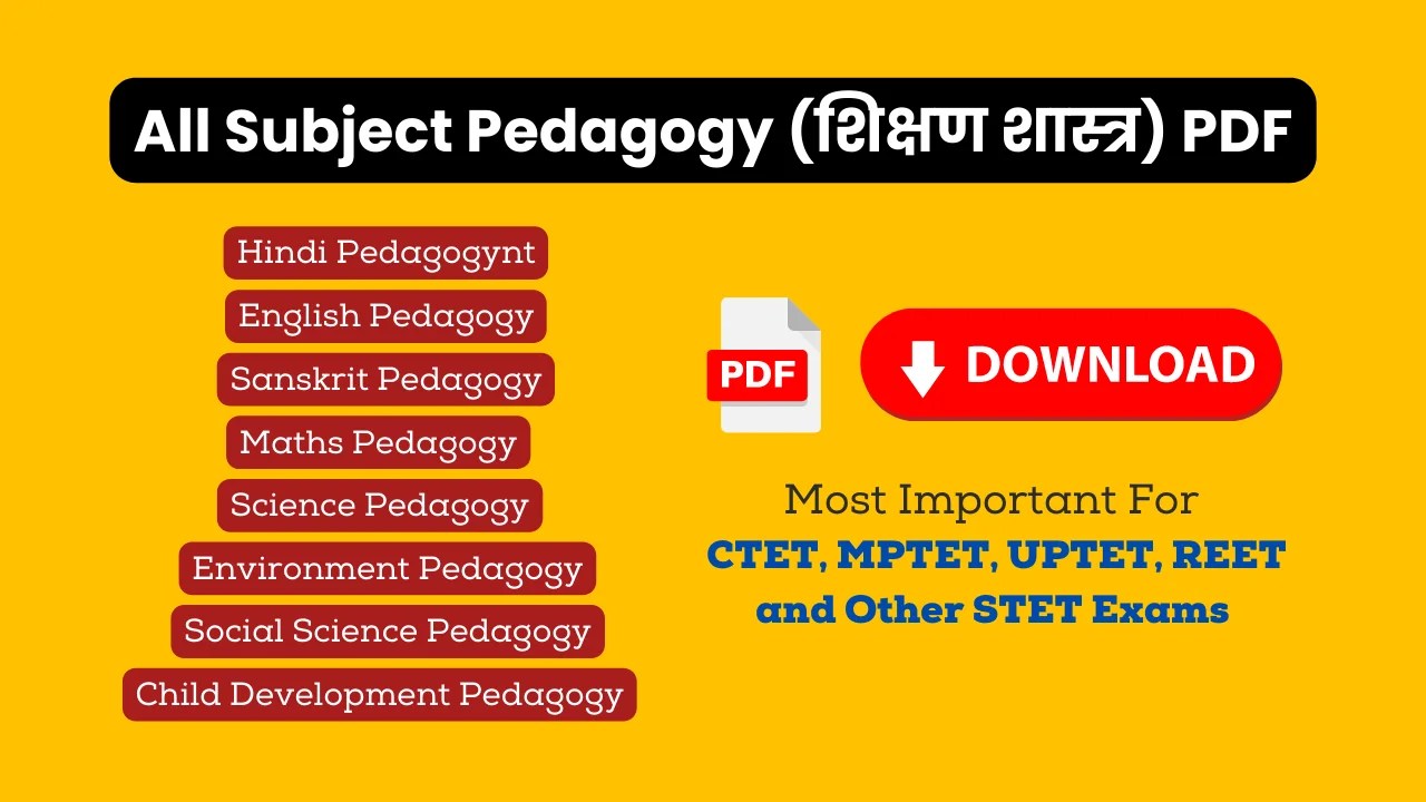 Pedagogy Notes For CTET (50+ PDF) For All Teaching Exams Nitin Gupta