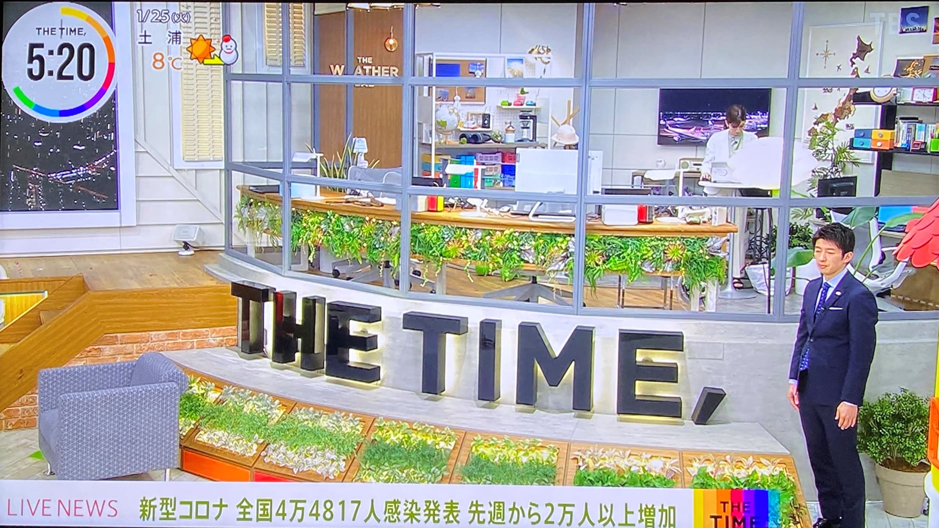 1月25日 TBSテレビ 「THE TIME,」で紹介｜メディア実績｜金型製作、製品開発ならニットー