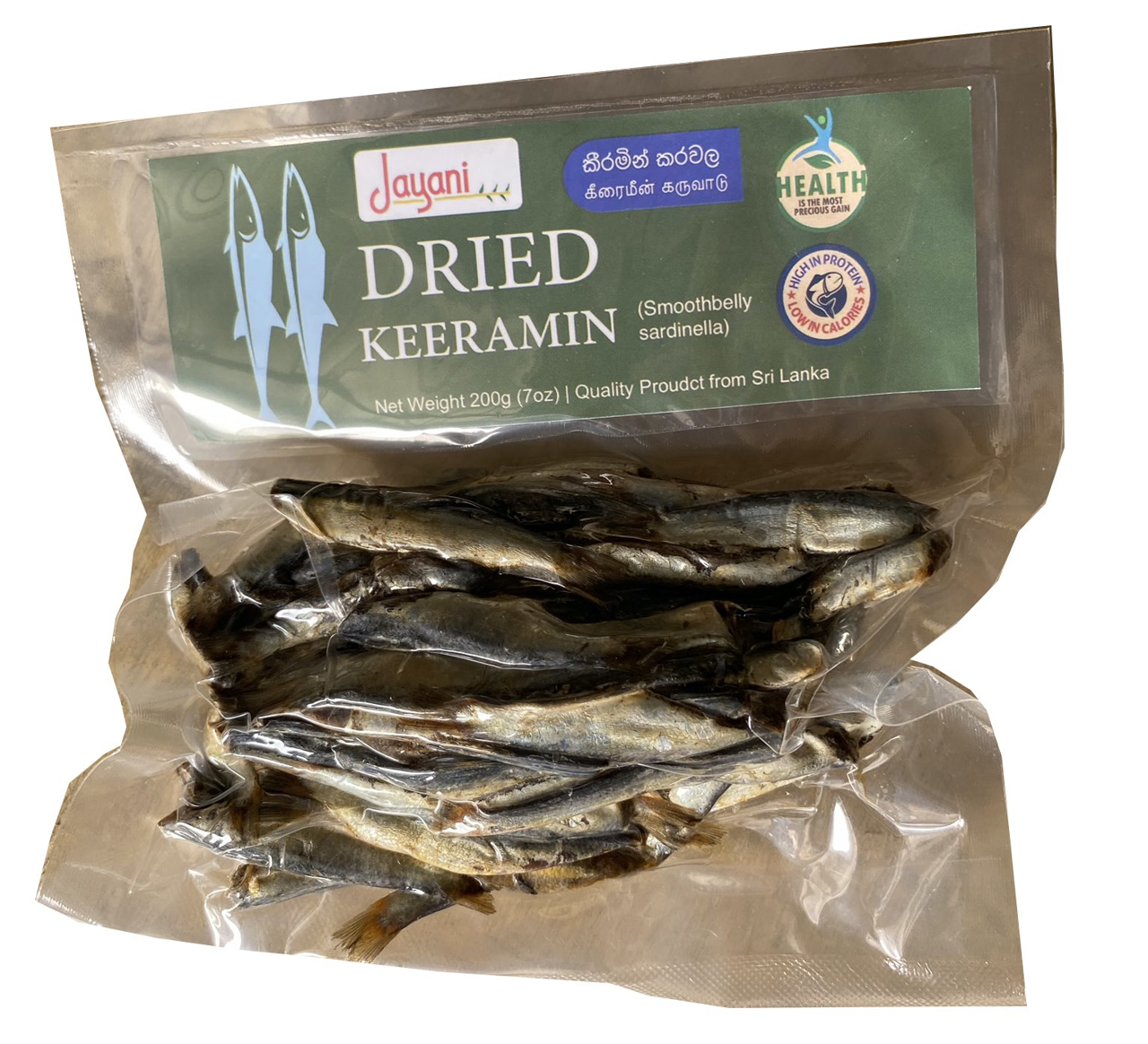 Dired Fish Katta Dry Fish Sri Lankan Groceries