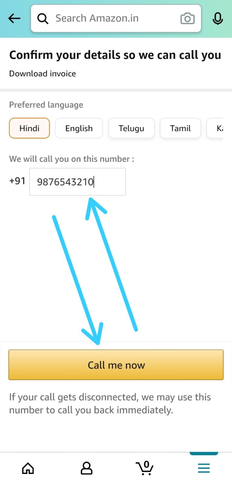 How to call amazon customer service India NixLoop
