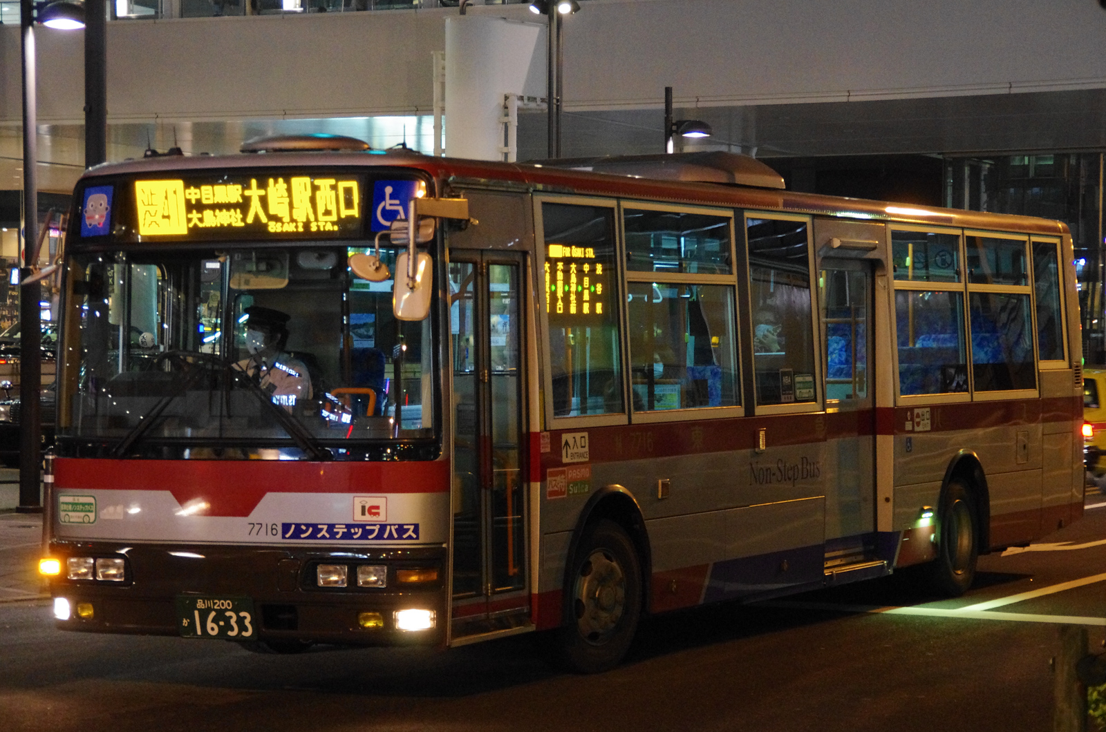 東急バス M7716 路線バス車両アルバム