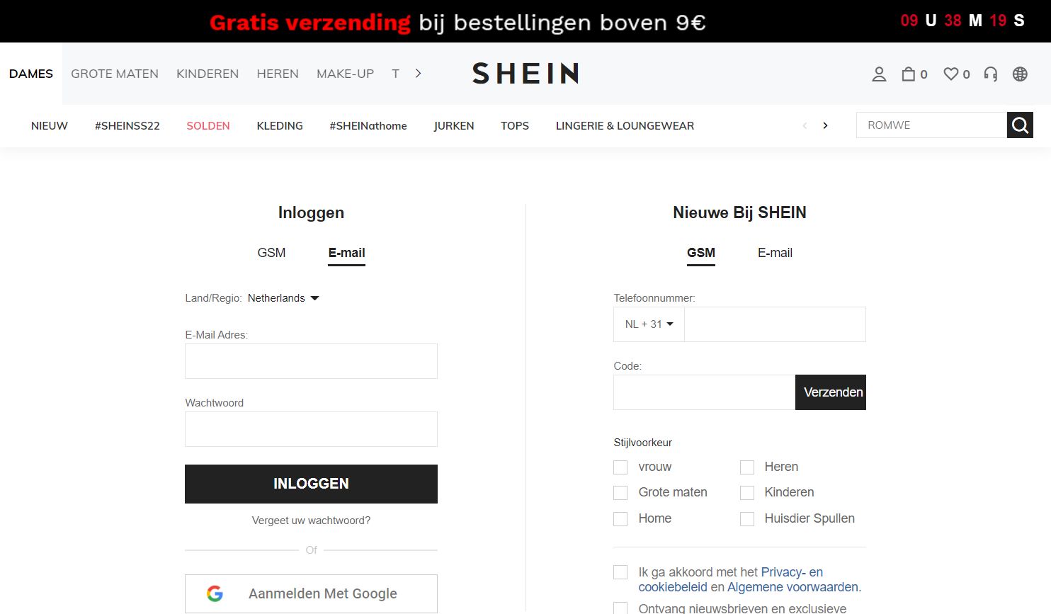 Top 60+ imagen shein nummer fr.thptnganamst.edu.vn