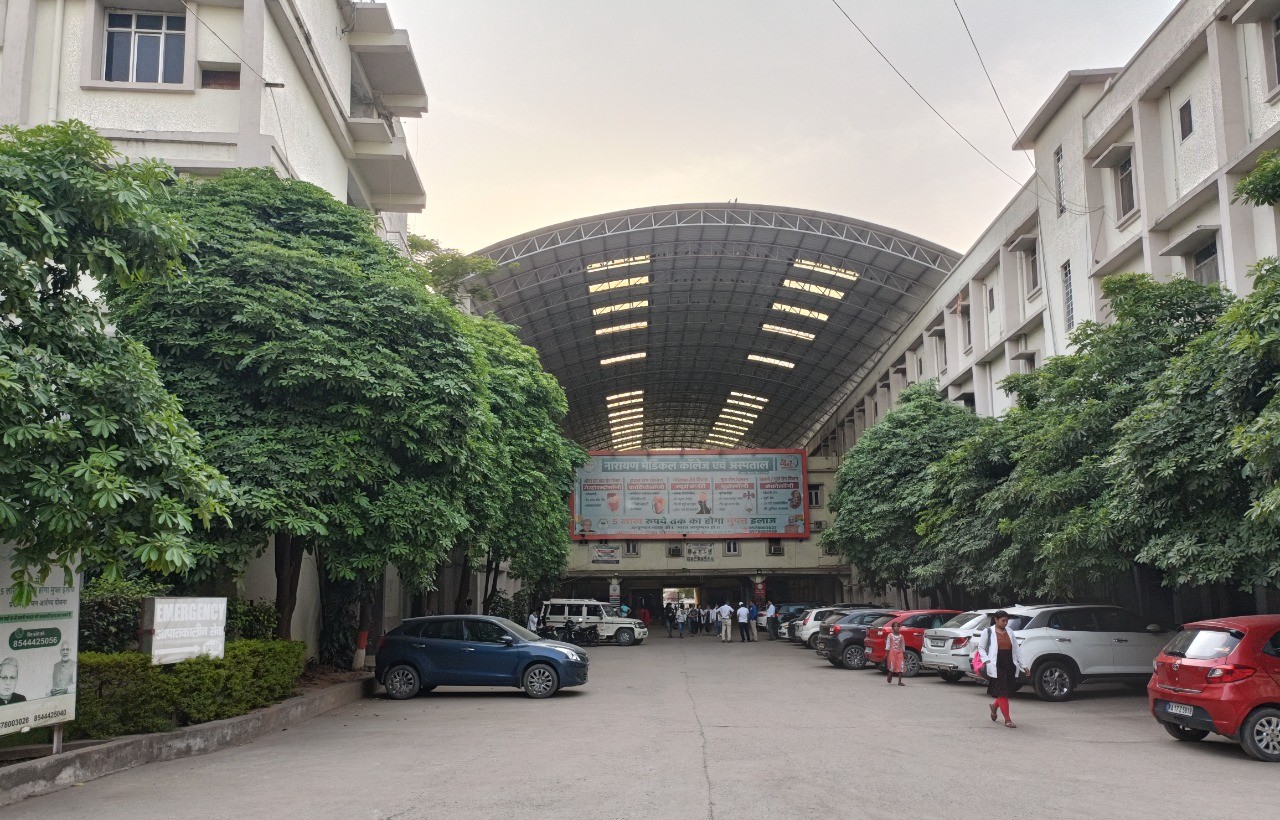 About Our Hospital Narayan Medical College & Hospital