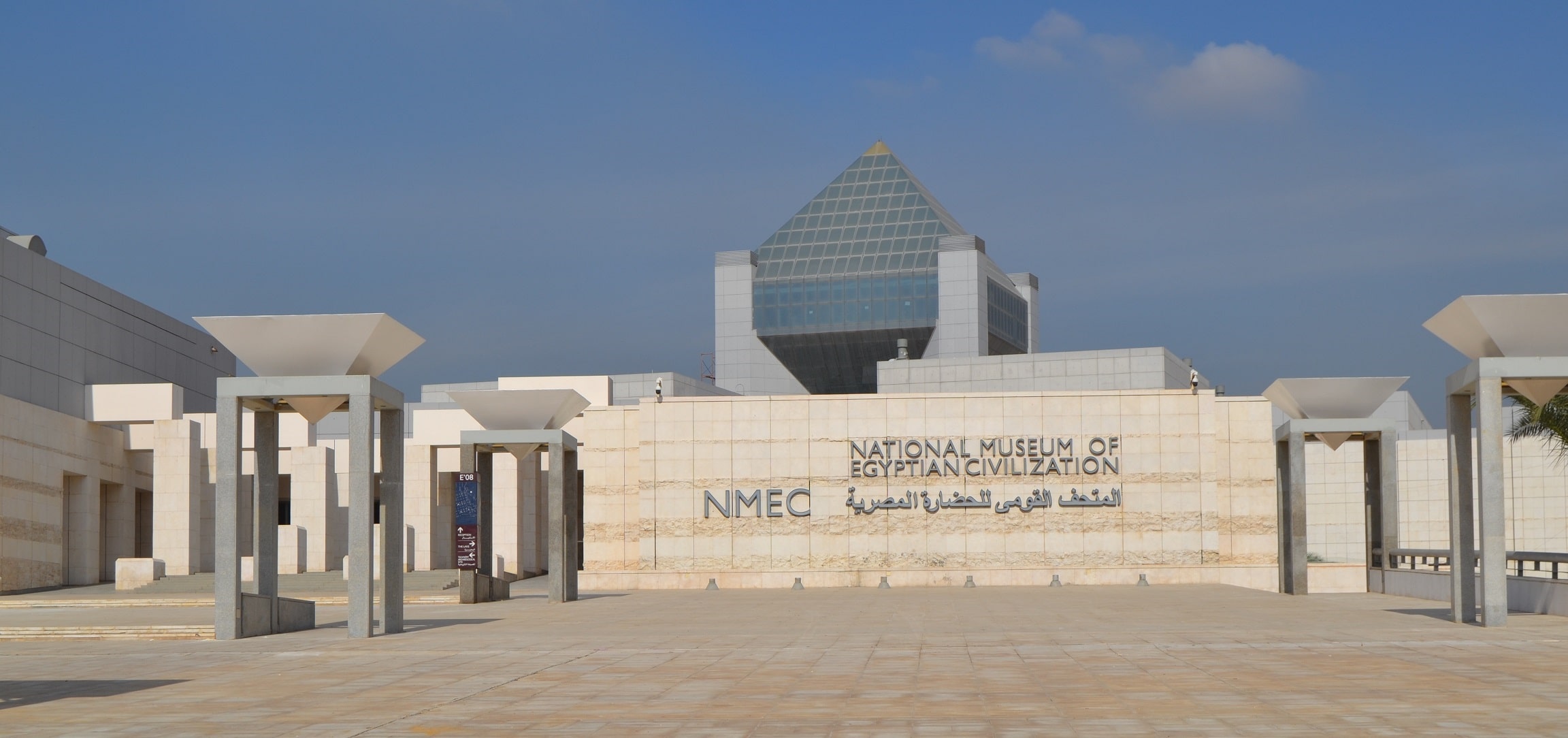 Mission & Vision NMEC