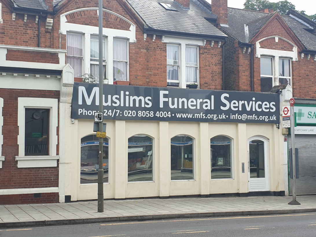 Muslim Funeral Service National Muslim Funeral Advisory