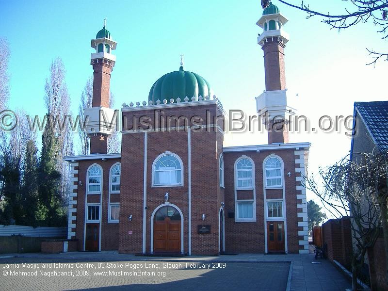 Jamia Masjid and Islamic Centre National Muslim Funeral Advisory