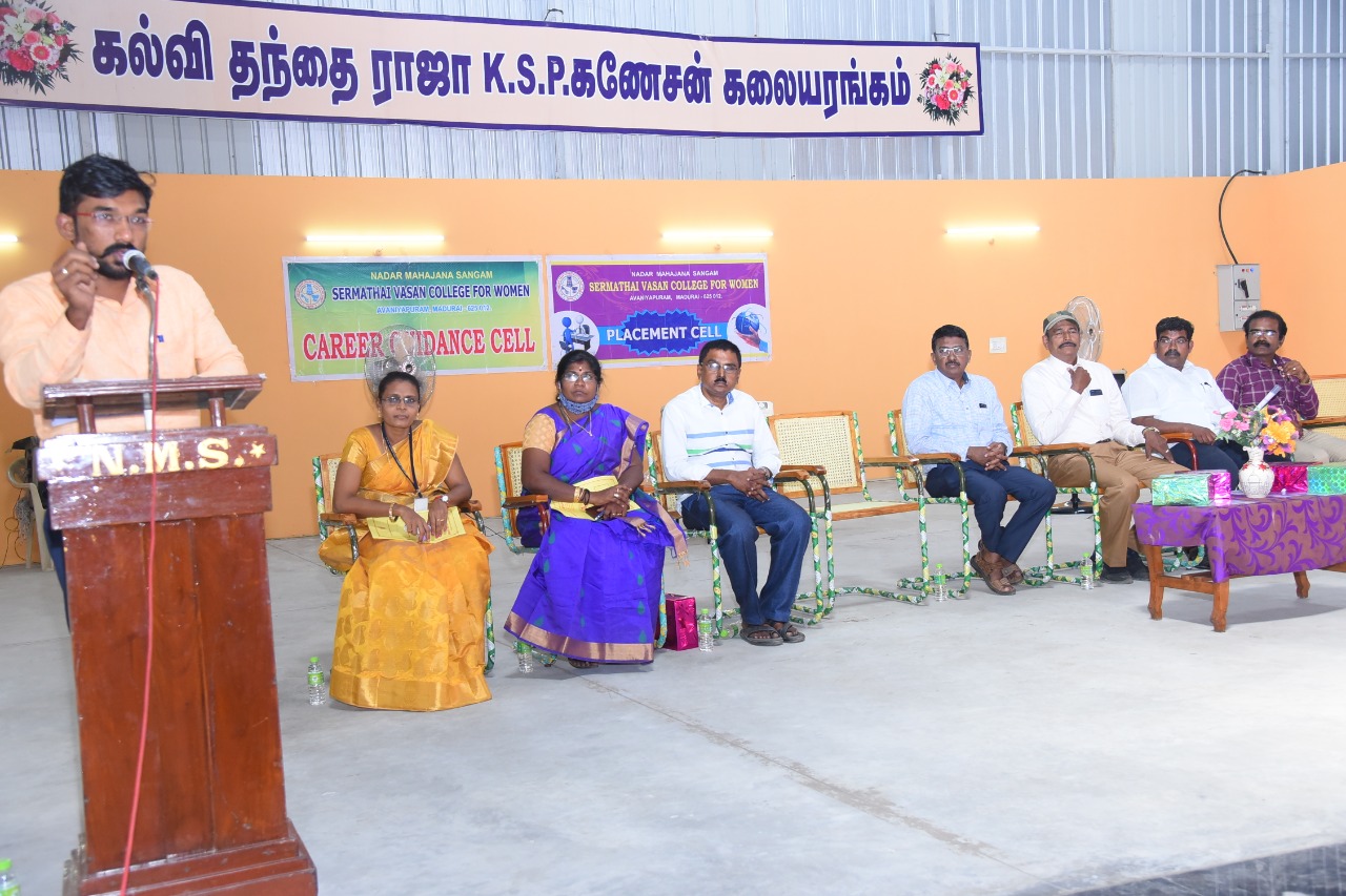 N.M.S. Sermathai Vasan College For Women Madurai625012.