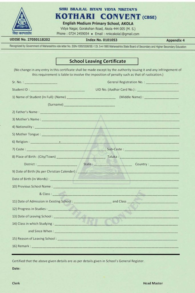 TC Format Nishu Nursery