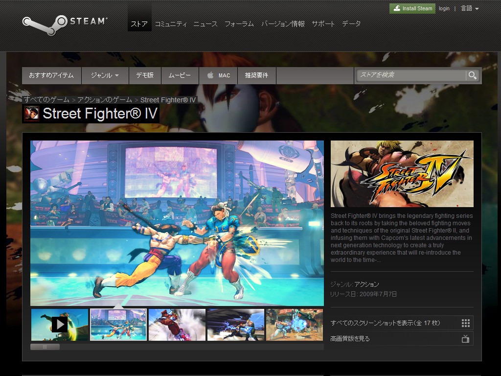 200以上 steam 保留中 表示されない 294911Steam 保留中 表示されない
