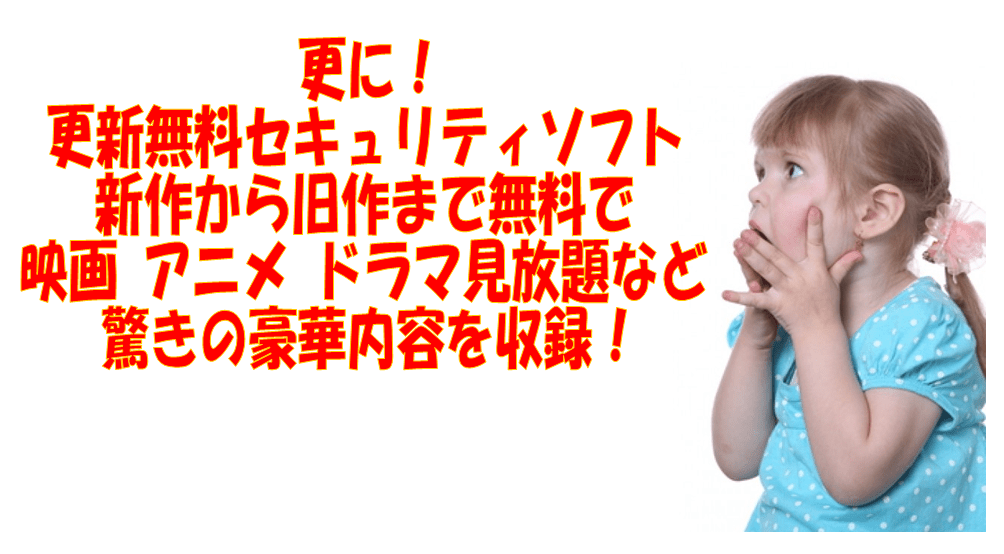 ヤフオク! お得品 す べ て の ガ ー ド 有 ブルーレイ / D...