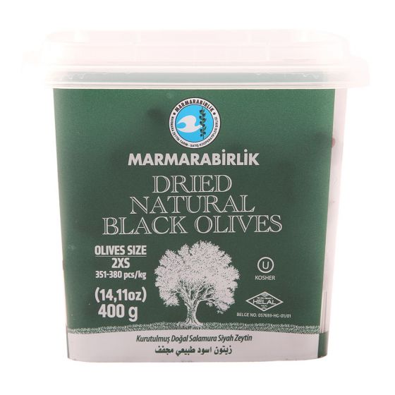 DRIED NATURAL BLACK OLIVES 400g Noag's Market