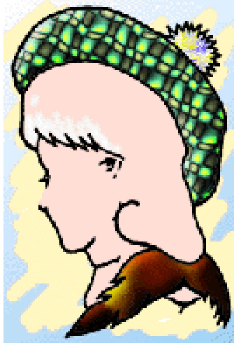 No Blur * Dr. E. Maller and Great Vision Fun Stuff Optical Illusions