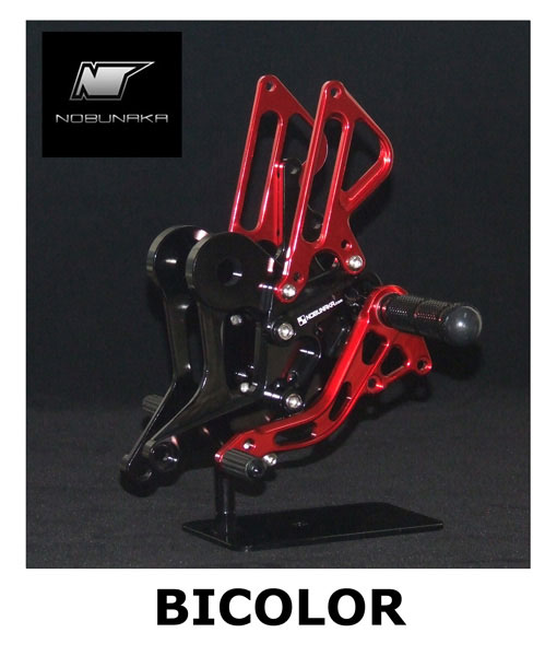 ZX12R ADJUSTABLE REARSETS NOBUNAKA RACING
