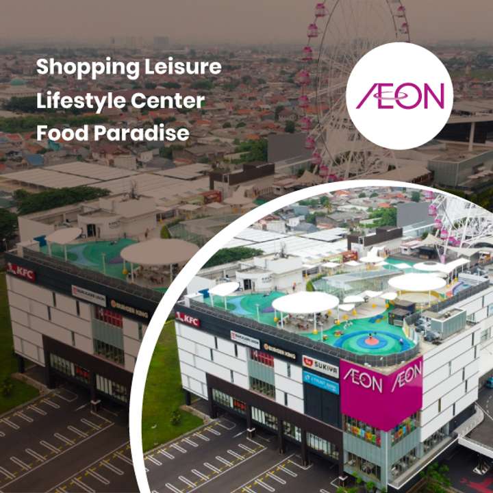 AEON Mall JGC
