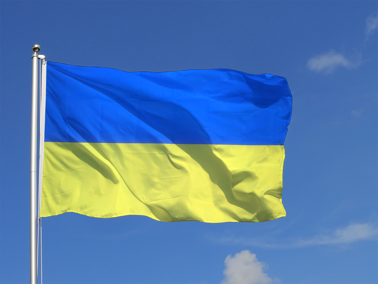 Ukraine Flag for Sale Buy online at RoyalFlags