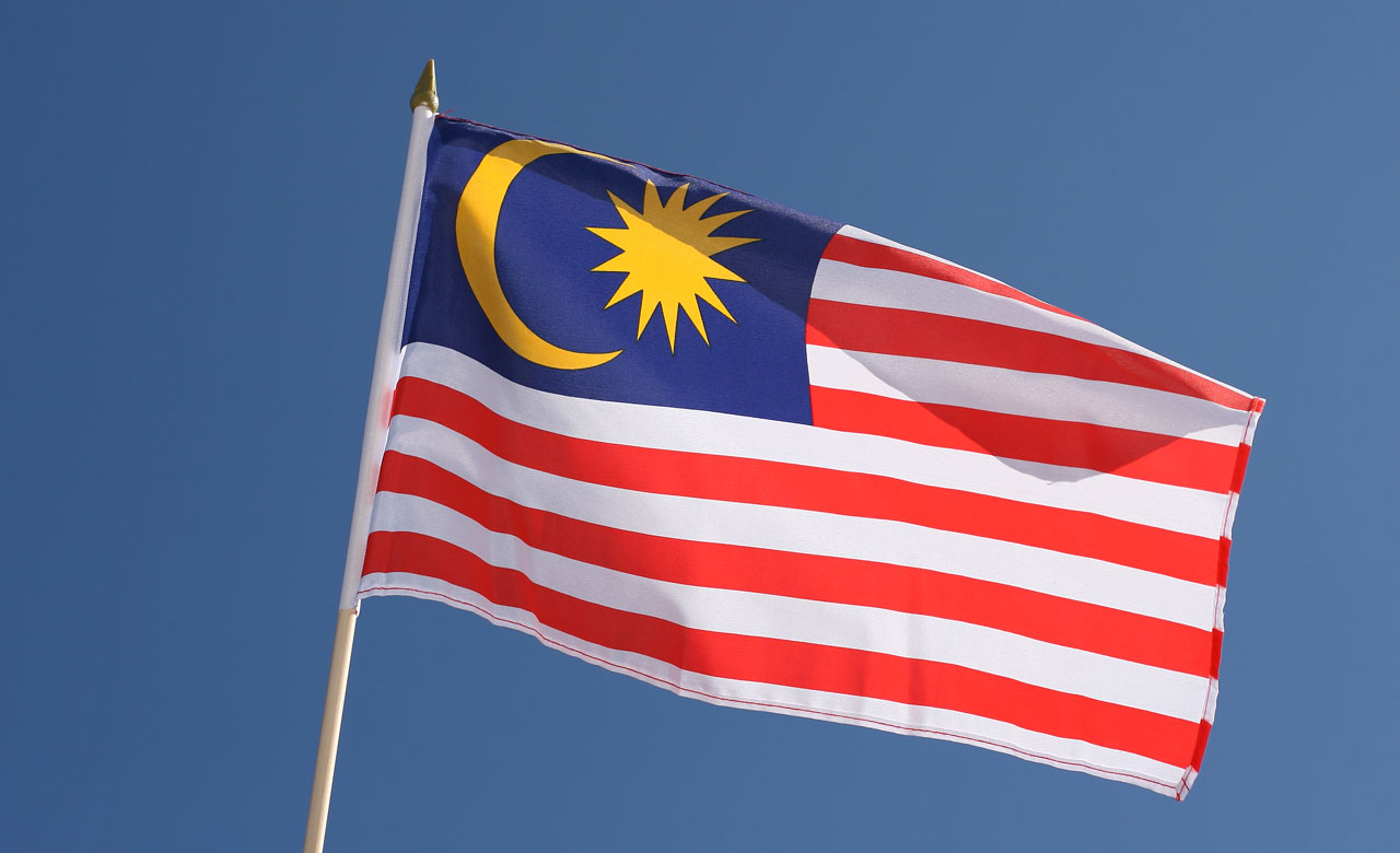 Malaysia Hand Waving Flag 12x18" MaxFlags RoyalFlags