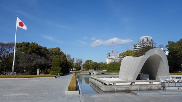 Hiroshima's Peace Park