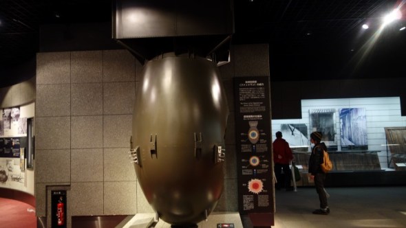 replica of fat man bomb