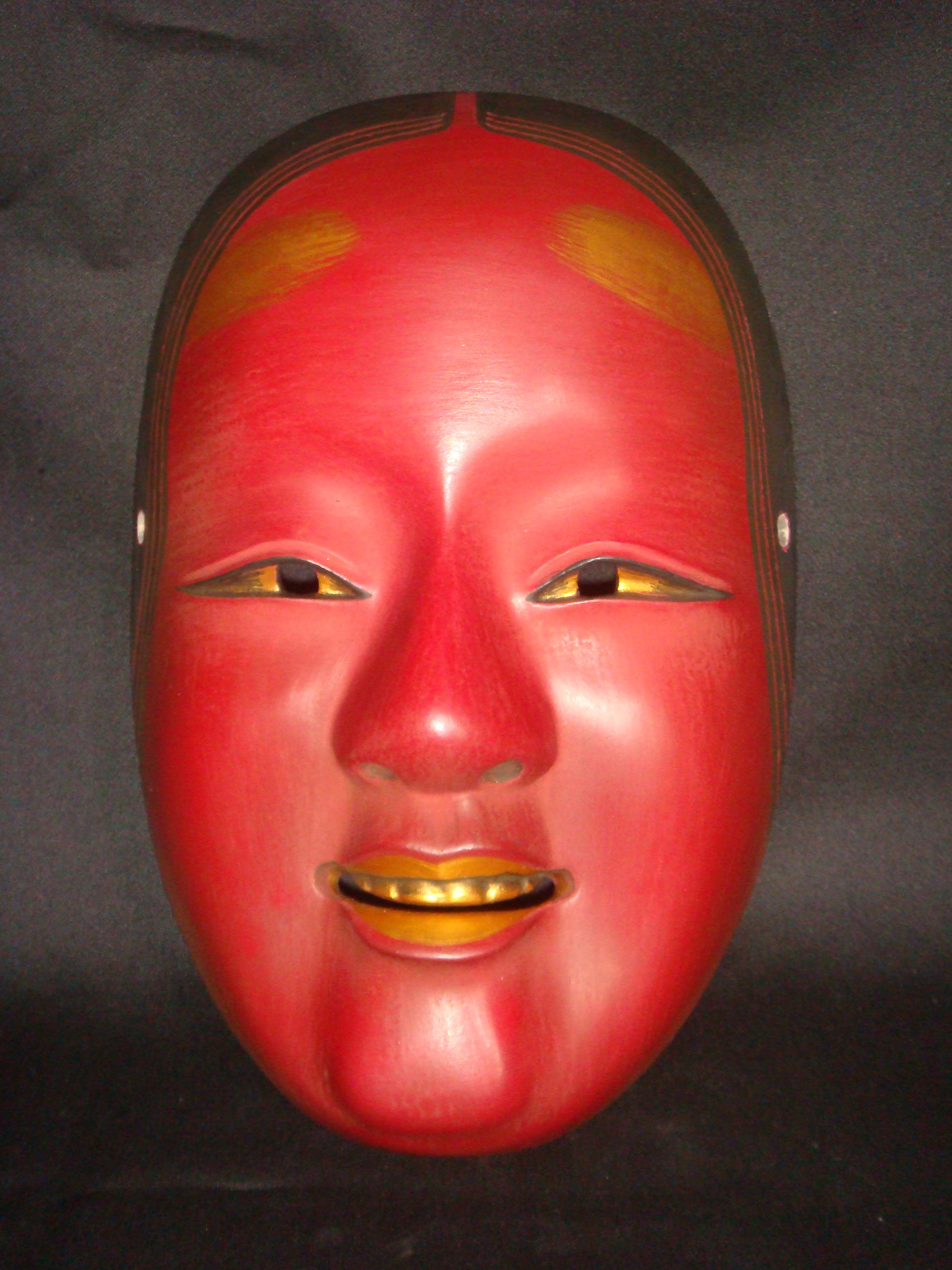 Custom Mask Koomote