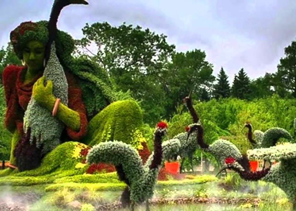 Botanical Garden Nodia Famous Places Noida Portal