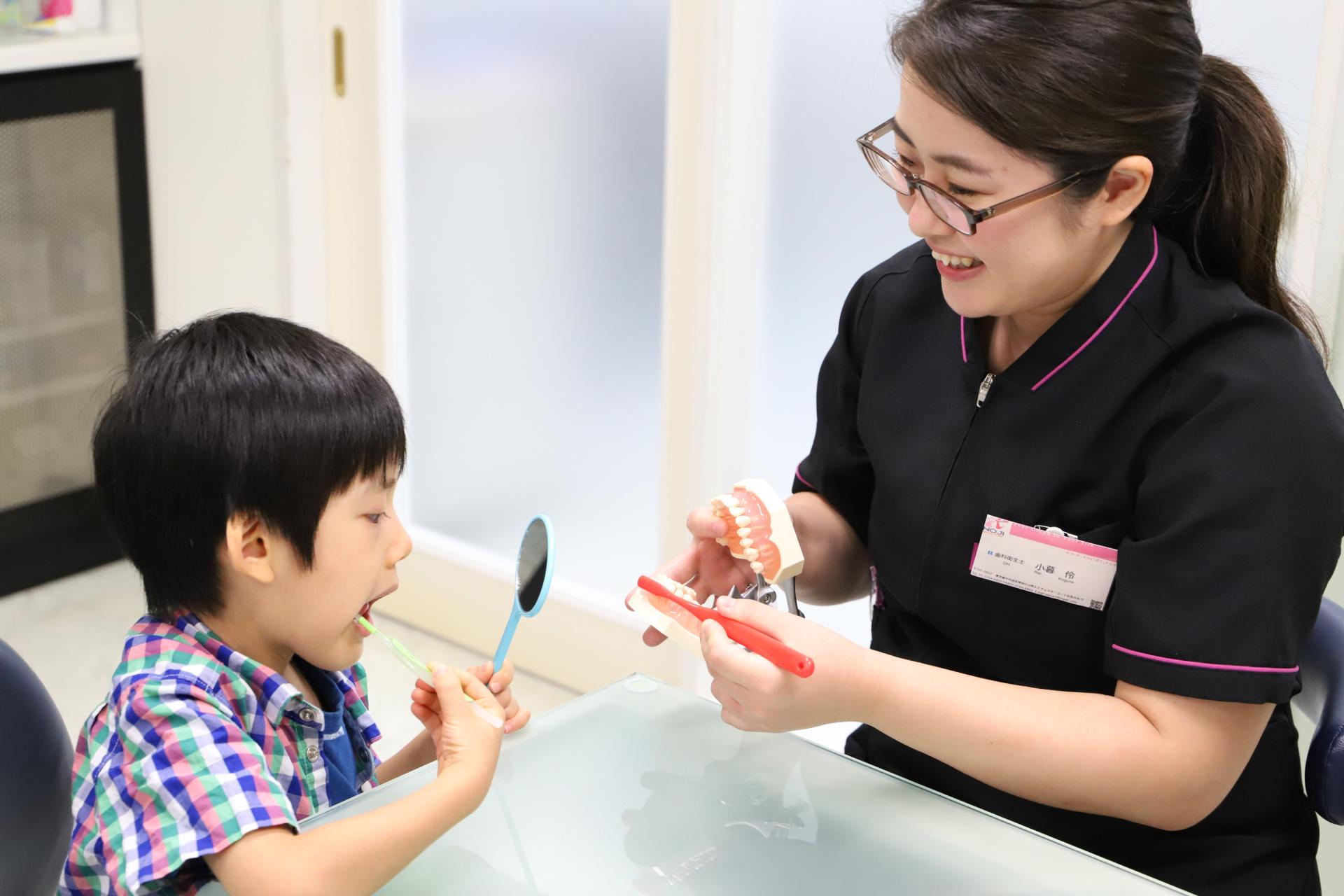 初診の方へ 御茶ノ水/小川町の歯医者さん/野地デンタルクリニック