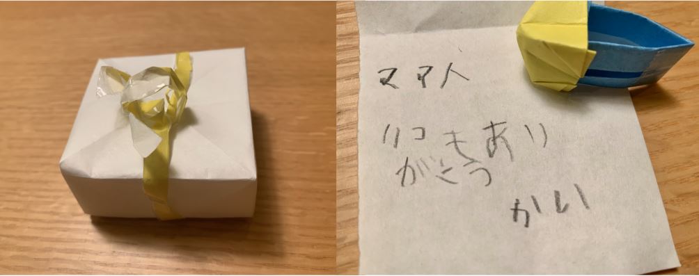 母の日 に息子にもらった指輪のプレゼント のこぎりブログ