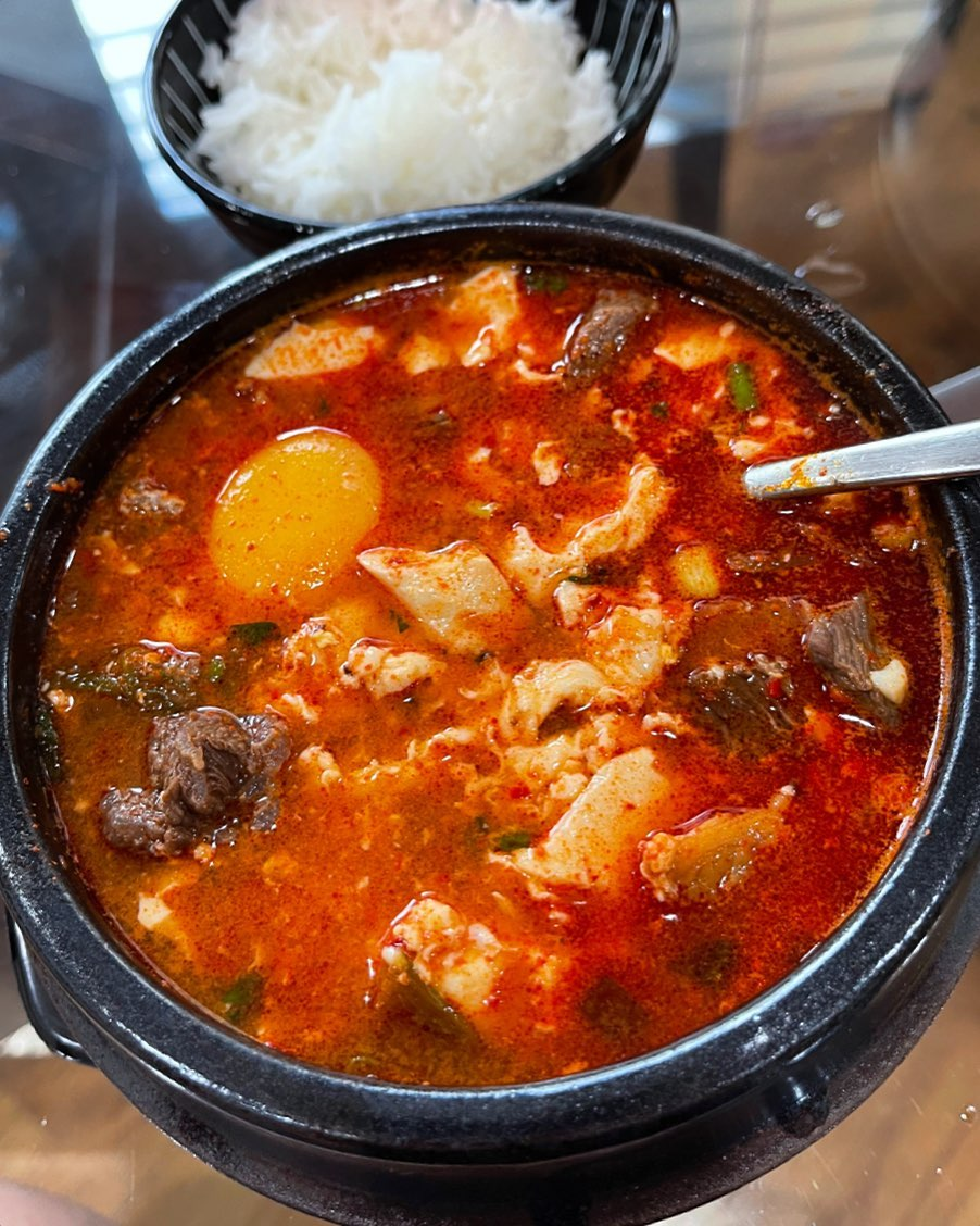 Korean Soft Tofu Soup (Sundubujjigae) No Limit Cooking