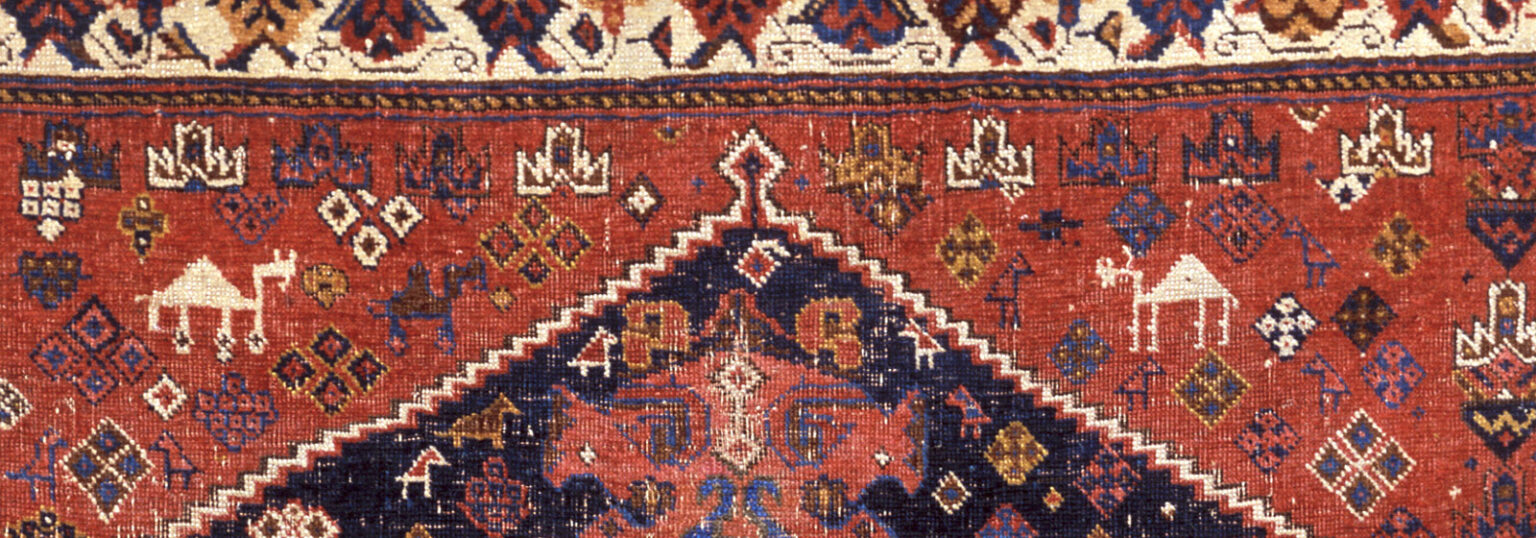 Antique Oriental Rugs & Textiles Nomadic Rug Traders