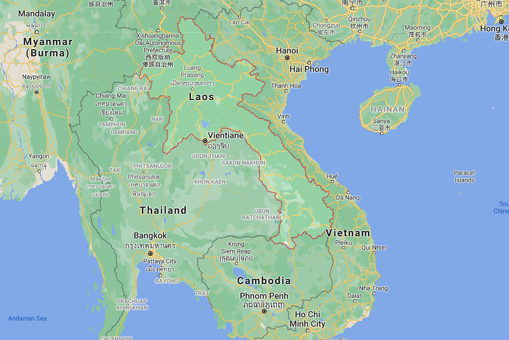 Laos Nomadic Thoughts