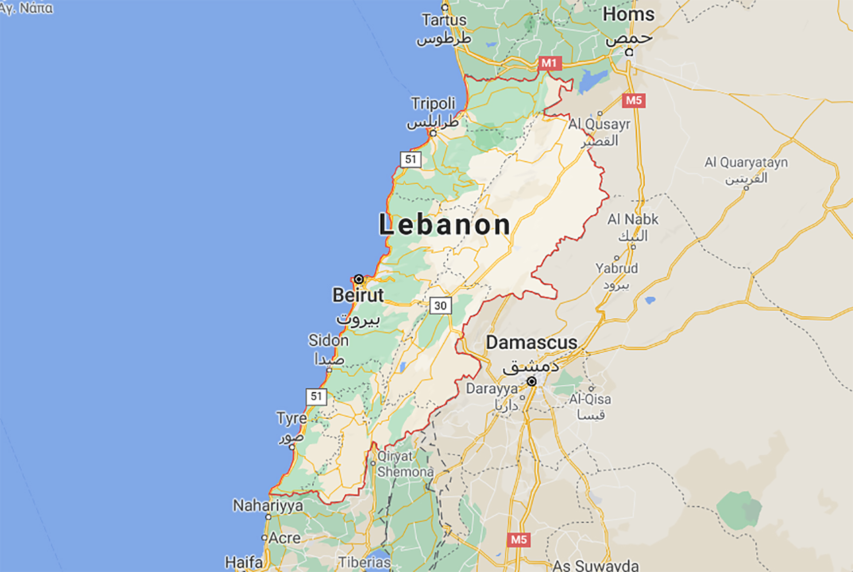 Lebanon Nomadic Thoughts