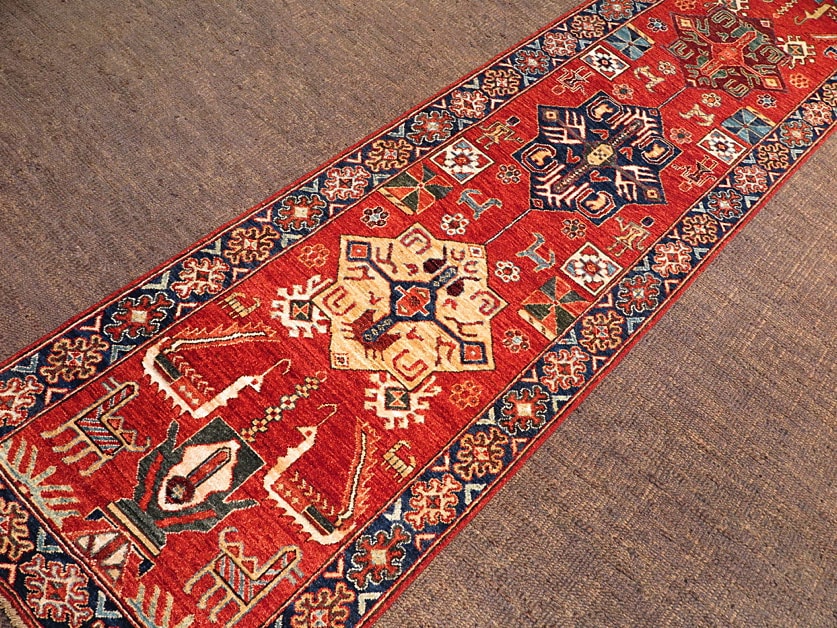 Akstafa Runner Oriental Rugs Nomad Rugs