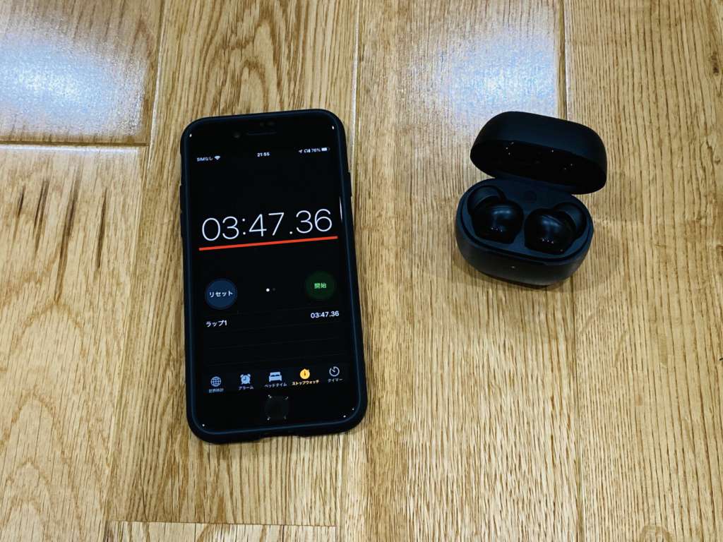 EarFun Air(イヤフォンエアー)をiPhoneで使用する方法！初期化する方法も記載しています。 NOMANOMA 面白そうの攻略サイト