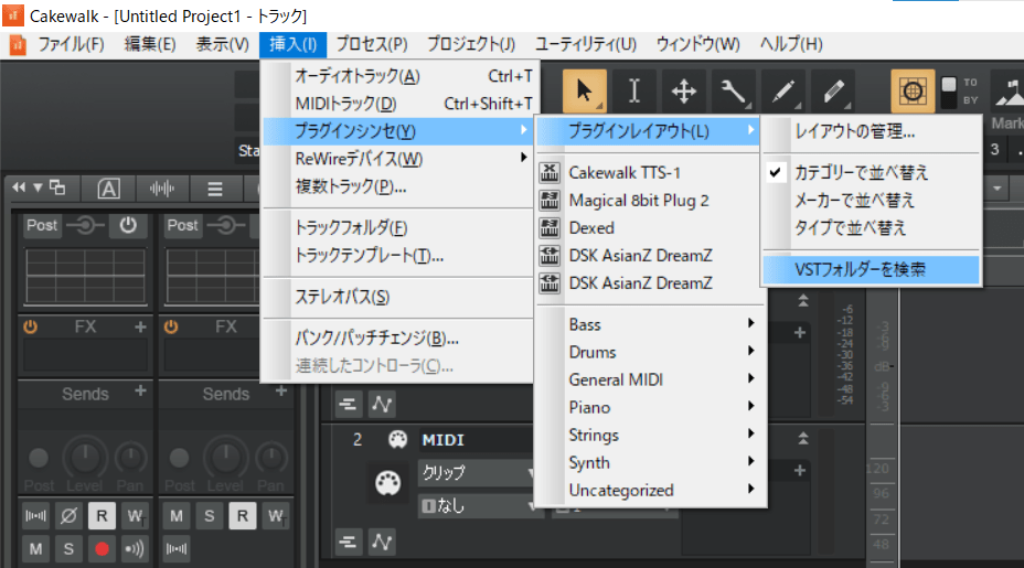 Sonar And Cakewalk Drum Map How To Load And Use atelieryuwa.ciao.jp