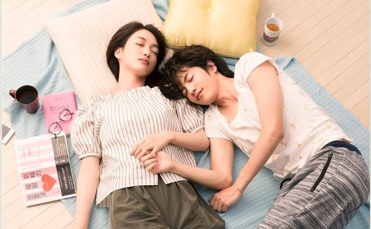 きみはペットの人物相関図や主題歌は?ロケ地やキャストについても! ゆるりほっこり日々の暮らし
