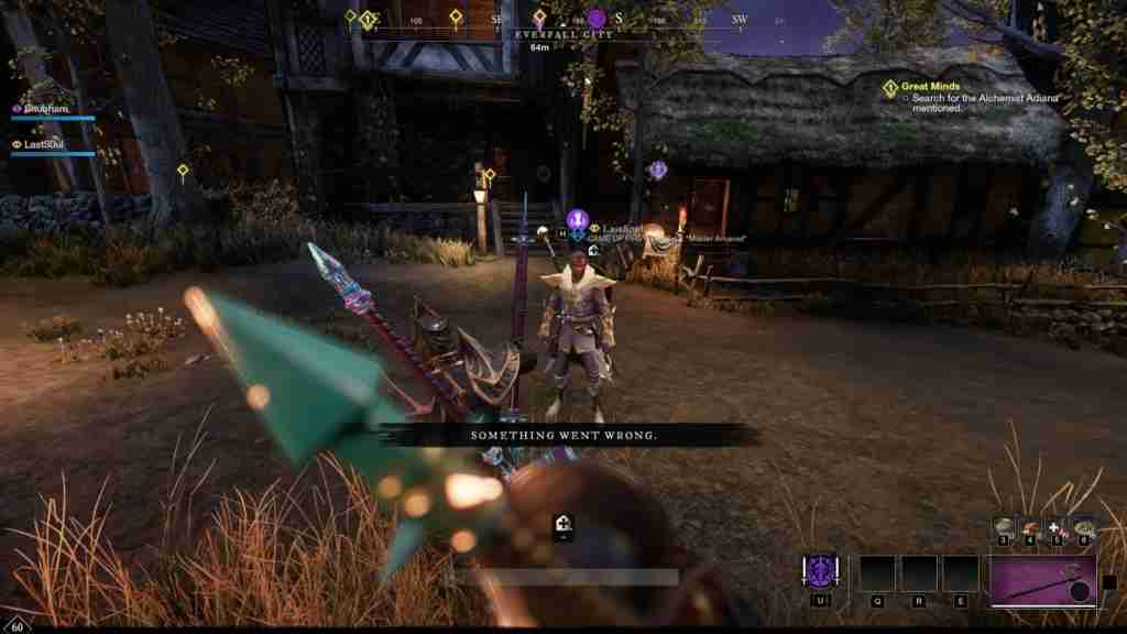 How to trade Voidbent Armor ( Voidbent Trade Error Fix) Noobs2Pro