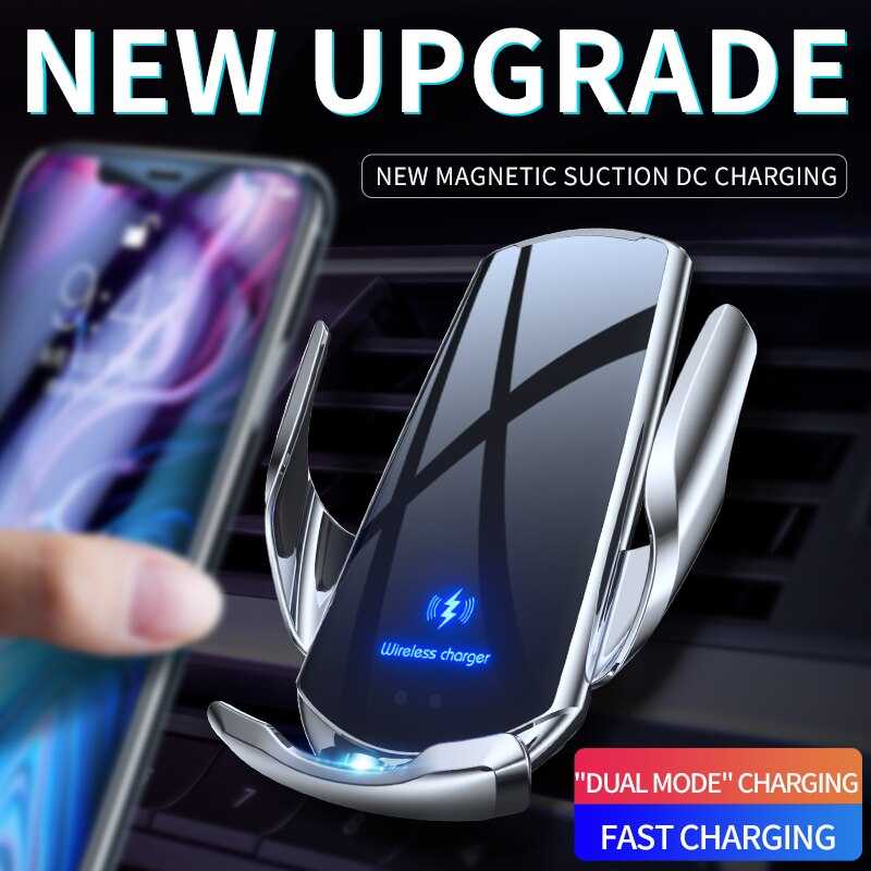 Q3 Smart Sensor Car Wireless Charger