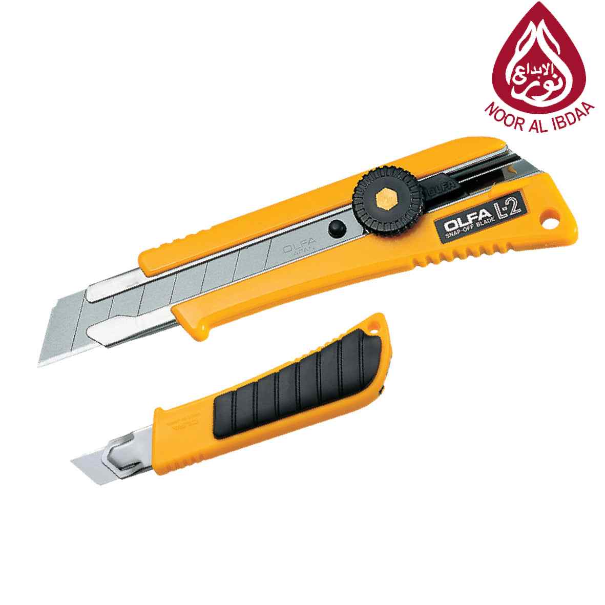 Knife Cutter Noor Al Ibdaa
