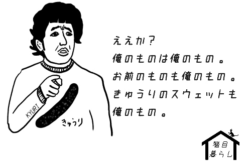 文庫 結局、自分のことしか考えない人たち: 自己愛人間への対応術 (草思社文庫): 9784794224415: Amazon.com: Books 自分のことしか考えないのは損。相手のことを考えれば得。 |