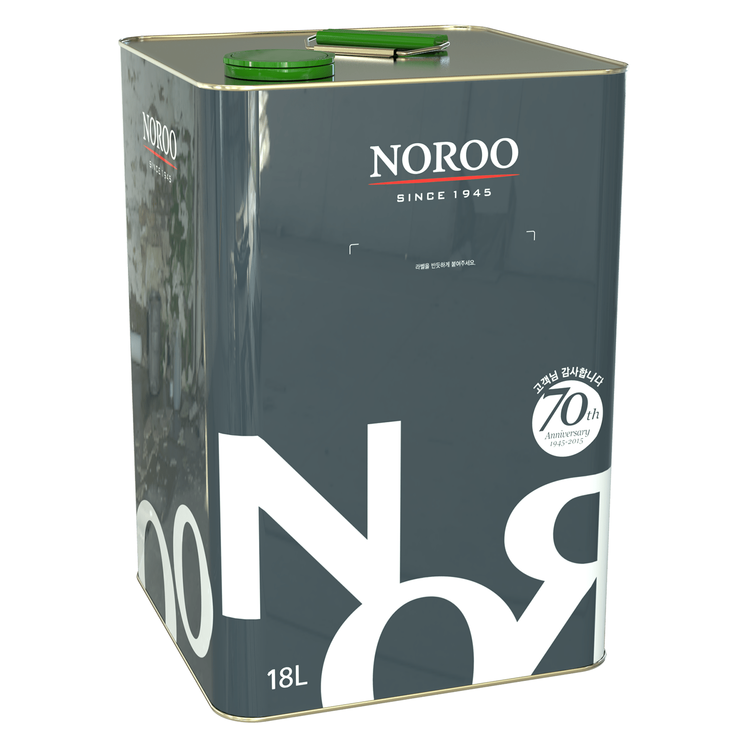 Thinner NOROO Paint & Coatings