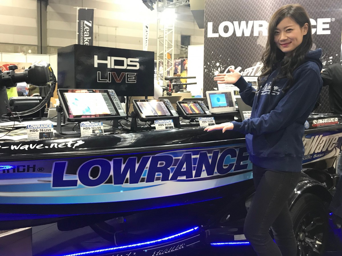 ようこそ North Waveへ!! （Kohoku Base Co., Ltd.）