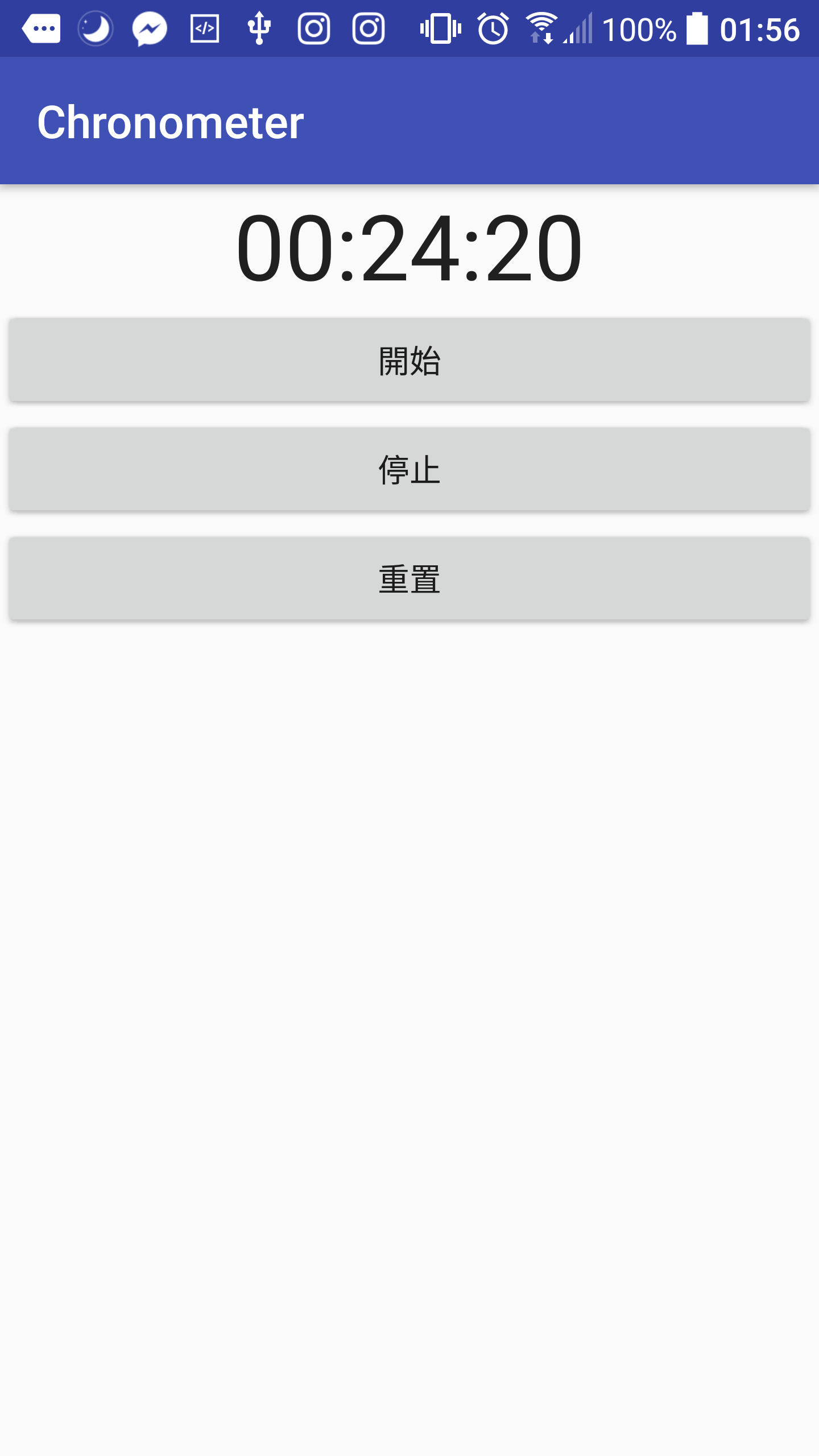 Chronometer · Android開發筆記