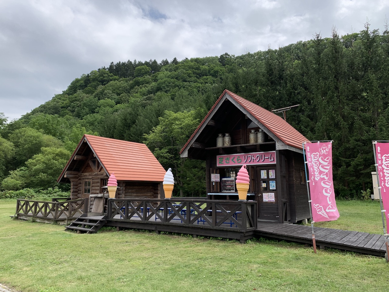 【2020年】フライフィッシング！滝上町渚滑川でニジマスを狙う！ northcampfireのアウトドアライフ