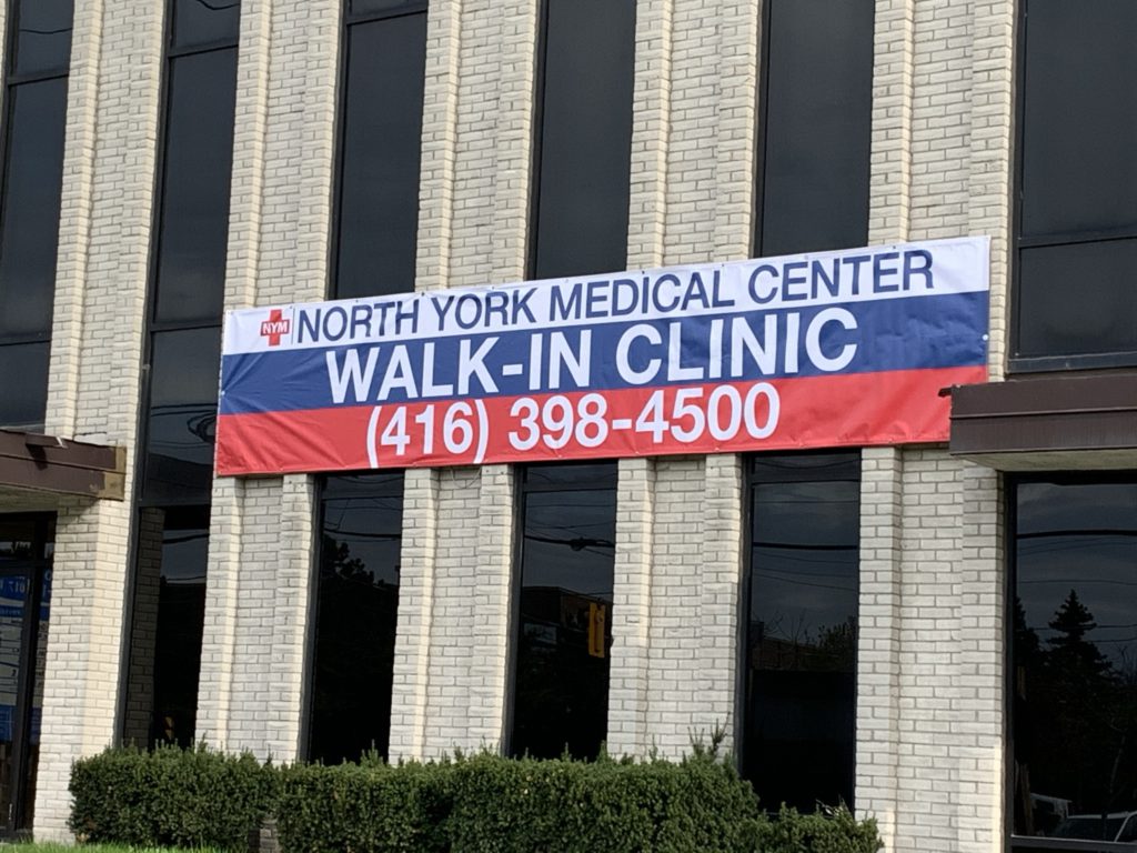 North York Medical Center WalkIn Clinic Toronto Pharmacy in North York